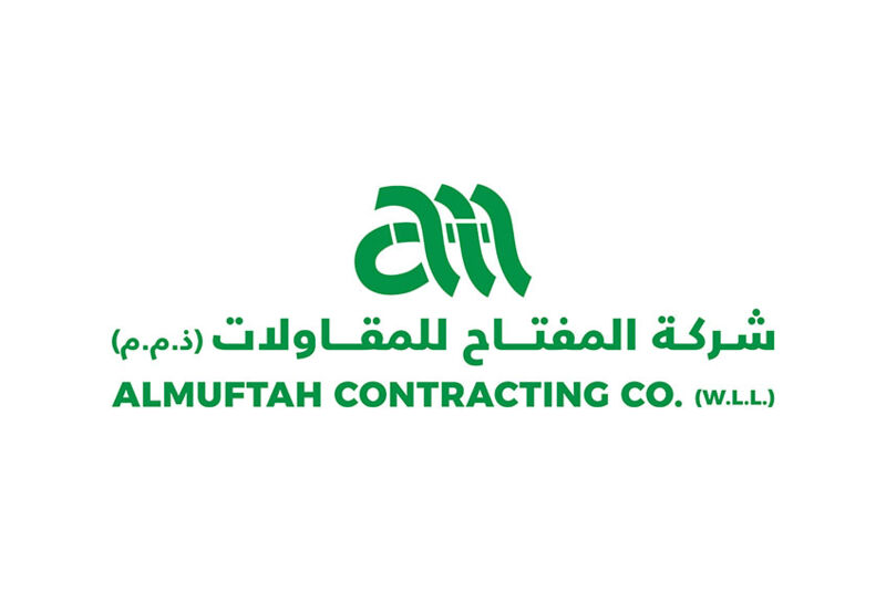 Almuftah